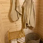 Chalet Mountain Chalet Donovaly With Sauna & Jacuzzi *