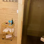 Mountain Chalet Donovaly With Sauna & Jacuzzi *